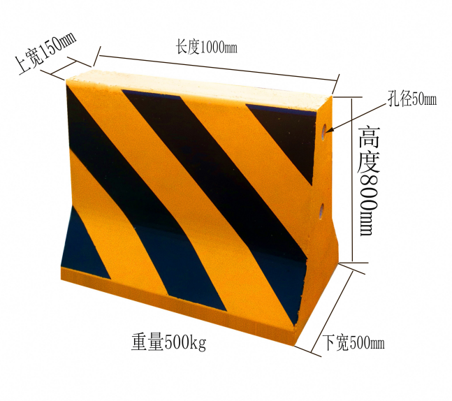鹤壁防撞水泥墩